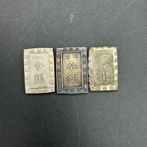 一分銀 7gのYahoo!オークション(旧ヤフオク!)の相場・価格を見る
