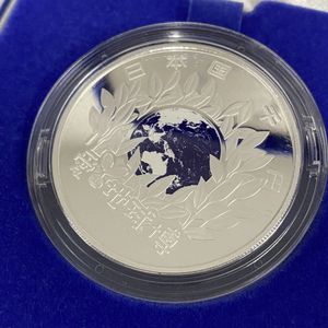 2005年日本国際博覧会 純銀の中古価格は11,232円｜記念硬貨の新品