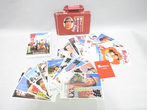 50円ハガキの値段と価格推移は？｜8件の売買データから50円ハガキの