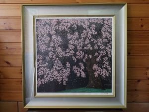 中島千波 桜の値段と価格推移は？｜49件の売買データから中島千波 桜の