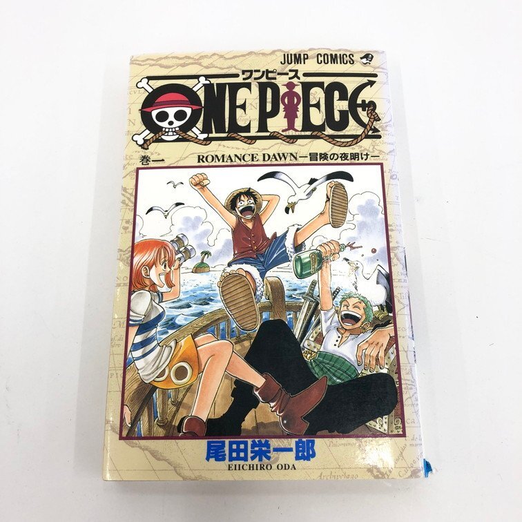 ONE PIECE 1 巻 初版 ONE PIECE 1巻 初版の値段と価格推移は？｜77件の売買データからONE