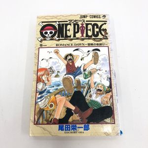 ワンピース 1巻 初版のYahoo!オークション(旧ヤフオク!)の相場・価格を