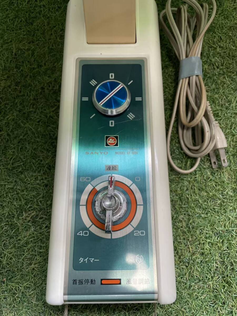 昭和レトロ SANYO EF-6BK 壁掛け扇風機 30cm グリーン羽根 Red Motor