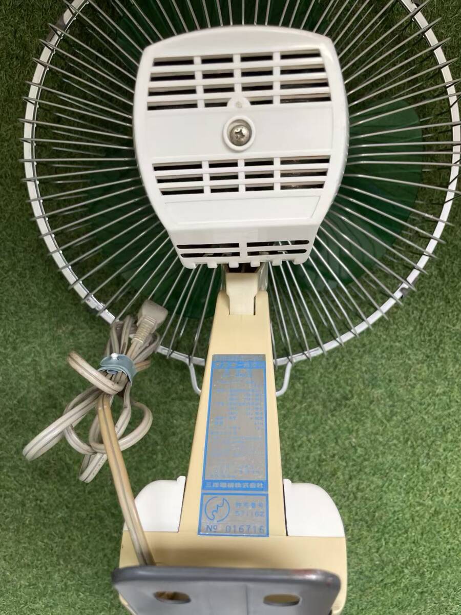 昭和レトロ SANYO EF-6BK 壁掛け扇風機 30cm グリーン羽根 Red Motor