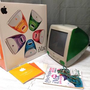 imac G3のYahoo!オークション(旧ヤフオク!)の相場・価格を見る｜Yahoo