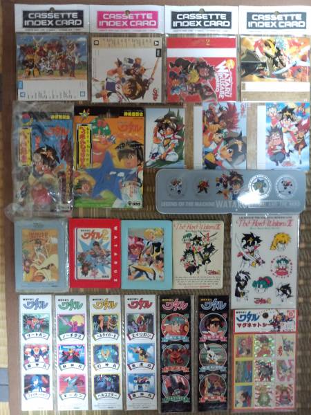 魔神英雄伝ワタル へんたま ぺったんしゅりけん シール他セット その他 売買されたオークション情報 Yahooの商品情報をアーカイブ公開 オークファン Aucfan Com