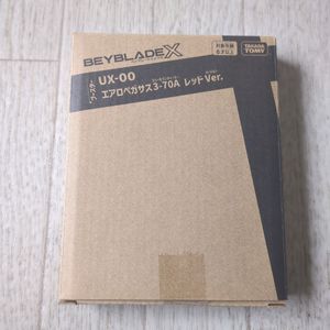 ベイコードの値段と価格推移は？｜364件の売買データからベイコードの