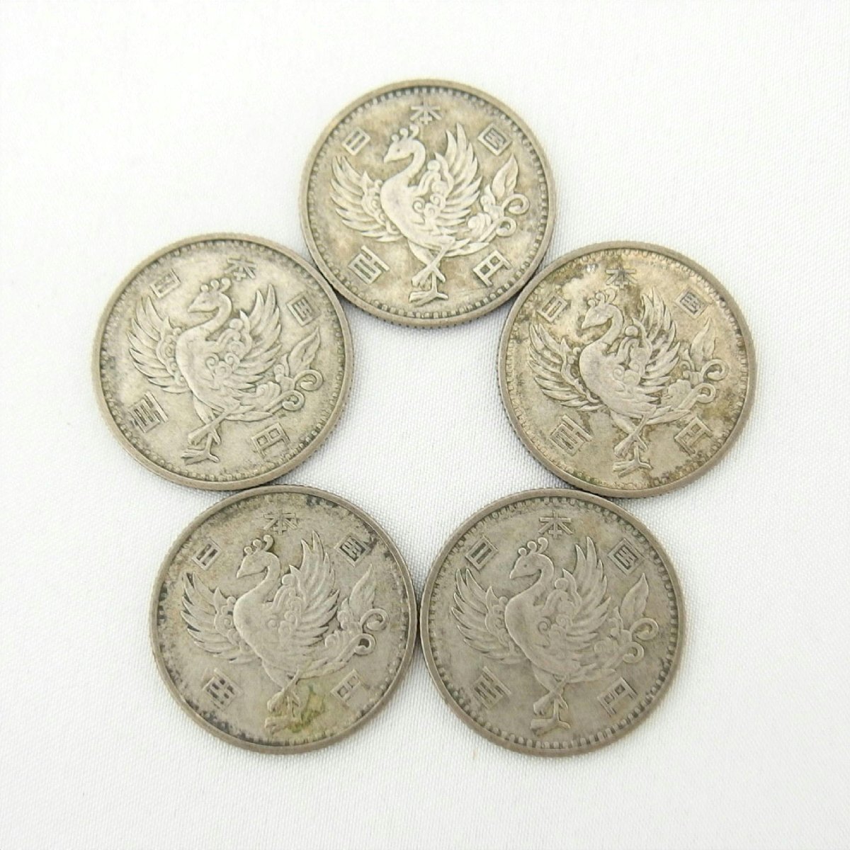 昭和33年の100円玉 昭和33年 鳳凰 100円の値段と価格推移は？｜127件の売買データから昭和