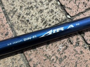 ダイワ 銀影 エアのYahoo!オークション(旧ヤフオク!)の相場・価格を