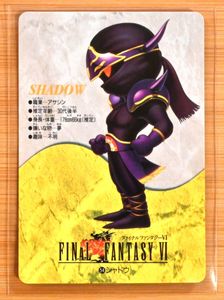 FF6 カードの値段と価格推移は？｜31件の売買データからFF6 カードの