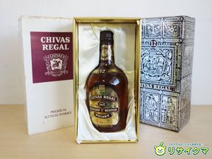 シーバスリーガル 12年(箱あり)の平均価格は1,759円｜ウイスキーの価格