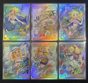 セクシー ポケモンのYahoo!オークション(旧ヤフオク!)の相場・価格を