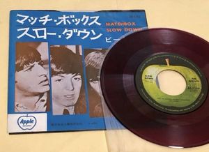 アップル赤盤 ビートルズの値段と価格推移は？｜28件の売買データから