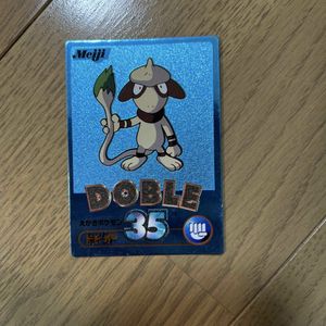 ポケモンゲットカードの値段と価格推移は？｜73件の売買データから