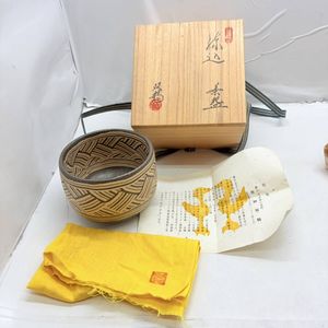 水野双鶴の値段と価格推移は？｜13件の売買データから水野双鶴の価値が