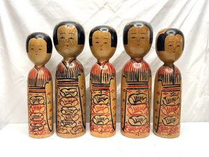 伝統 こけしのYahoo!オークション(旧ヤフオク!)の相場・価格を見る