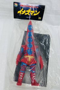 イナズマン ソフビのYahoo!オークション(旧ヤフオク!)の相場・価格を