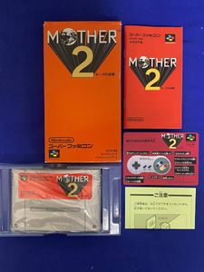 MOtHER2 箱の値段と価格推移は？｜34件の売買データからMOtHER2 箱の