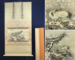 金島桂華の値段と価格推移は？｜36件の売買データから金島桂華の価値が