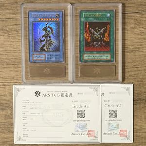 カオスソルジャー ウルトラの値段と価格推移は？｜79件の売買データ