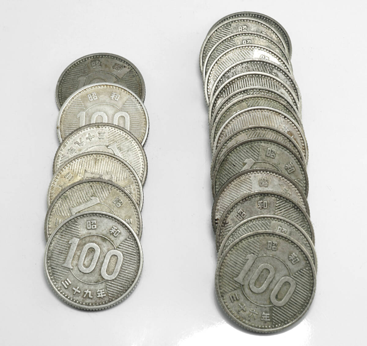 昭和36年 100円硬貨の値段と価格推移は？｜6件の売買データから昭和36