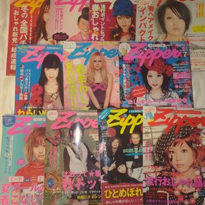 zipper 雑誌の値段と価格推移は？｜9件の売買データからzipper 雑誌の