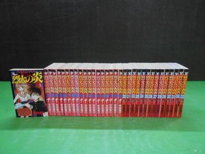 烈火の炎の値段と価格推移は？｜72件の売買データから烈火の炎の価値が