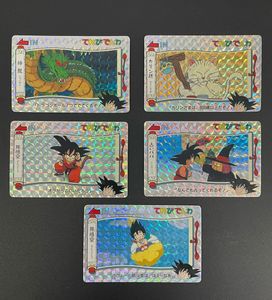 ドラゴンボール てれびでんわ カードの値段と価格推移は？｜93件の売買