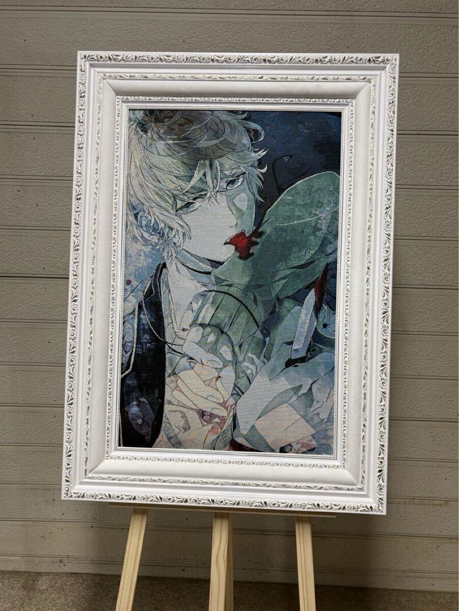 ディアラバ×アドアーズ　受注生産 額装描き下ろしイラスト　逆巻家 DIABOLIKLOVERS ディアラバ 刺繍アート作品 逆巻シュウ(絵画)｜売買