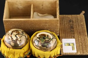 尾形乾山 茶碗の値段と価格推移は？｜10件の売買データから尾形乾山