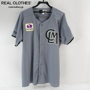 千葉ロッテマリーンズの値段と価格推移は？｜4179件の売買データから