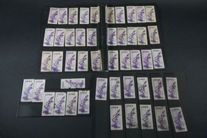 昭和24年 切手の値段と価格推移は？｜110件の売買データから昭和24年