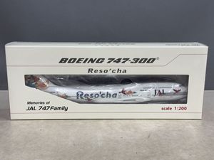 JAL 747のYahoo!オークション(旧ヤフオク!)の相場・価格を見る｜Yahoo
