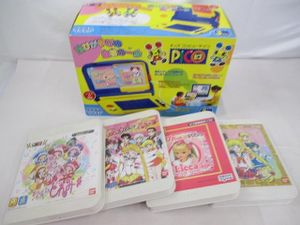 PICO ソフトのYahoo!オークション(旧ヤフオク!)の相場・価格を見る