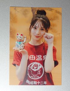 小坂菜緒のYahoo!オークション(旧ヤフオク!)の相場・価格を見る｜Yahoo