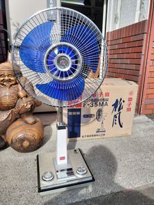 レトロ 扇風機 ナショナルのYahoo!オークション(旧ヤフオク!)の相場