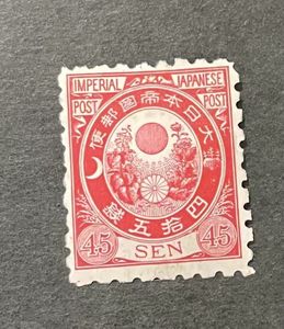 小判切手の値段と価格推移は？｜644件の売買データから小判切手の価値