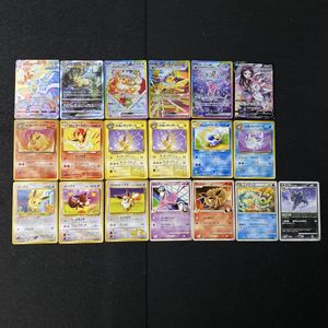 ポケモンカード 旧 サンダースの値段と価格推移は？｜231件の売買