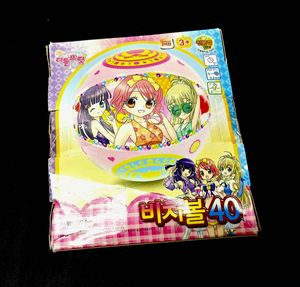 リルぷりっの値段と価格推移は？｜15件の売買データからリルぷりっの