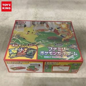 ファミリーポケモンカードゲームの値段と価格推移は？｜9件の売買