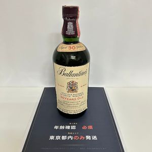 バランタイン30年 ベリーオールドのYahoo!オークション(旧ヤフオク!)の
