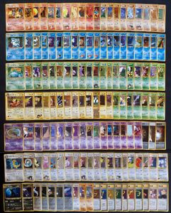 ポケモンカード 旧 ラッキーの値段と価格推移は？｜150件の売買データ