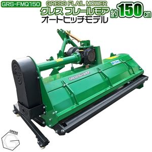 モア クボタのYahoo!オークション(旧ヤフオク!)の相場・価格を見る