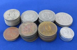 韓国 硬貨 500の値段と価格推移は？｜19件の売買データから韓国 硬貨