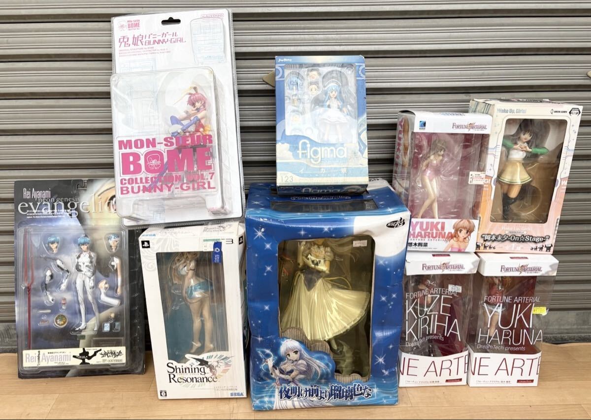 悠木陽菜の値段と価格推移は？｜18件の売買データから悠木陽菜の価値が