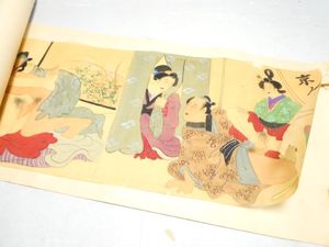 春画 巻物の値段と価格推移は？｜45件の売買データから春画 巻物の価値