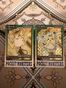 ピカチュウ カードダスの値段と価格推移は？｜259件の売買データから