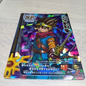 バトルロード ギガデインの値段と価格推移は？｜3件の売買データから