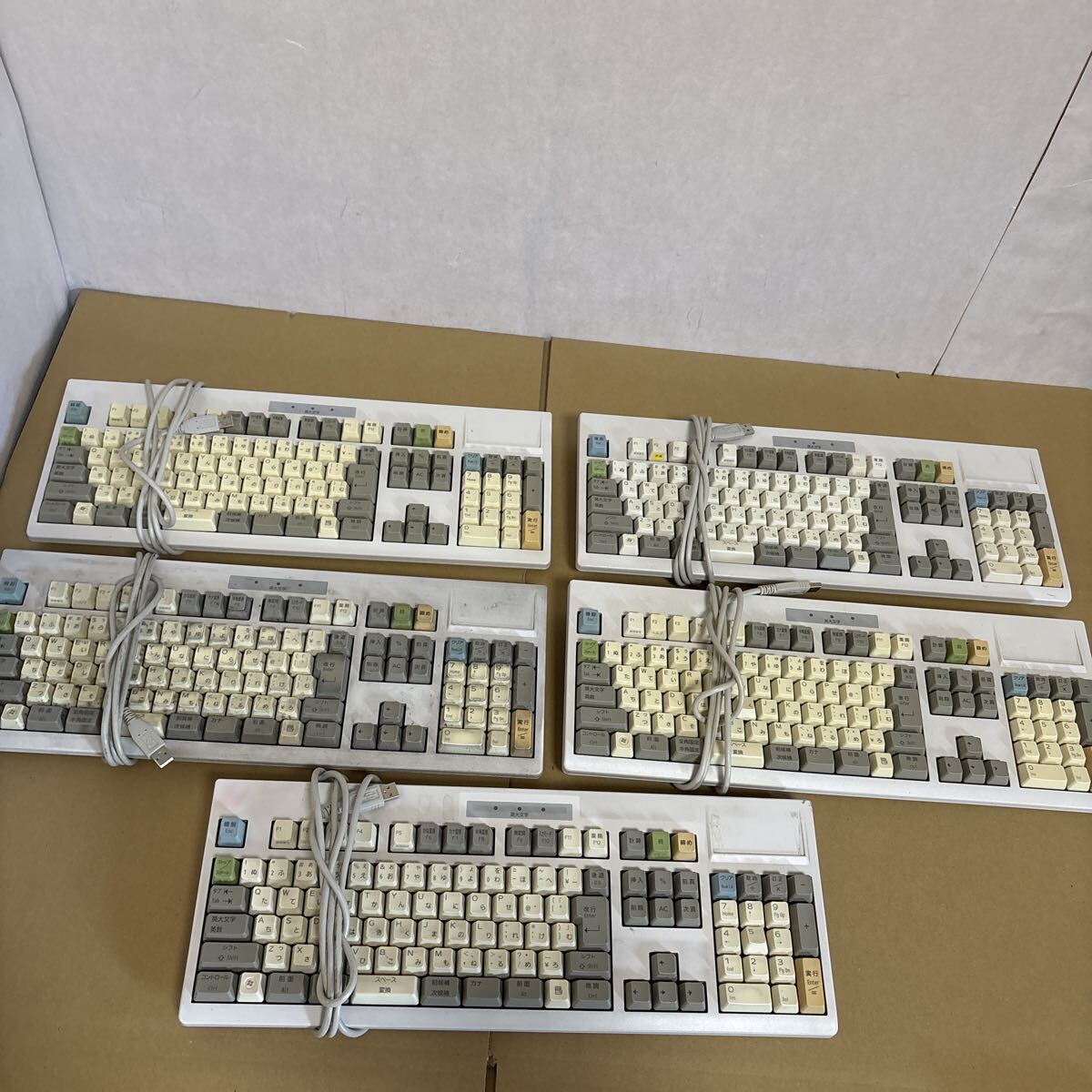 事務コンの値段と価格推移は？｜4件の売買データから事務コンの価値が