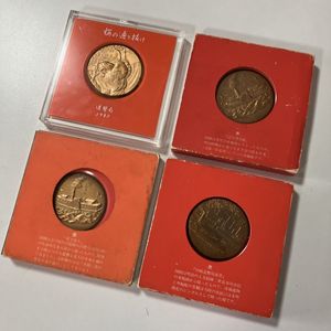 記念メダル 桜の通り抜けのYahoo!オークション(旧ヤフオク!)の相場